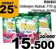 Promo Harga RINSO Molto Ultra Detergent Bubuk All Variants 770 gr - Giant