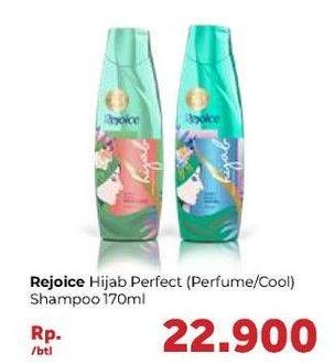 Promo Harga REJOICE Hijab Shampoo Perfect Perfume, Perfect Cool 170 ml - Carrefour