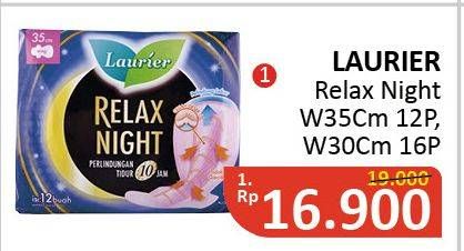 Promo Harga LAURIER Relax Night  - Alfamidi