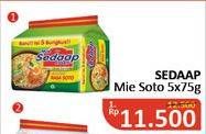 Promo Harga SEDAAP Mie Kuah Soto per 5 pcs 75 gr - Alfamidi