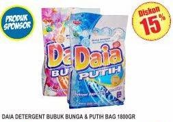 Promo Harga Detergen Bubuk  - Superindo