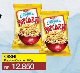 Promo Harga OISHI Popcorn Caramel 100 gr - Yogya