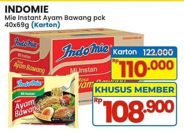 Indomie Mi Kuah