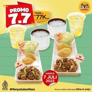 Promo Harga 2 Simple Set Teriyaki + 2 Cold Ocha  - HokBen