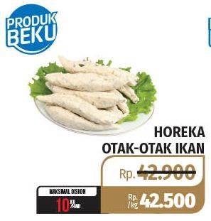 Promo Harga Otak-otak Ikan per 100 gr - Lotte Grosir