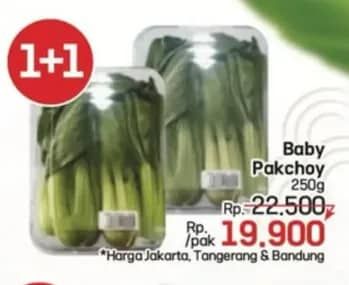 Promo Harga Baby Pakcoy Hijau 250 gr - LotteMart