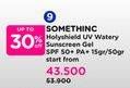 Promo Harga Somethinc Holyshield! UV Watery Sunscreen Gel SPF 50+ PA++++ 15 gr - Watsons