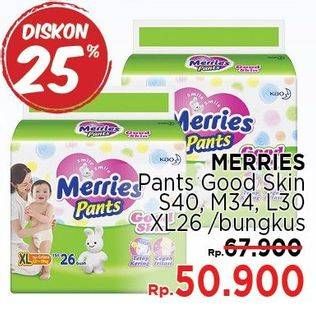 Promo Harga MERRIES Pants Good Skin S40, M34, L30, XL26  - LotteMart