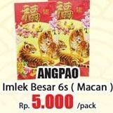 Promo Harga ANGPAO Imlek Besar Macan 6 pcs - Hari Hari