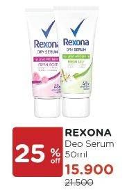 Promo Harga REXONA Dry Serum All Variants 50 ml - Watsons