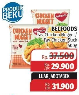 Promo Harga BELFOODS FAVORITE Chicken Nugget/Stick  - Lotte Grosir