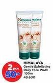 Promo Harga Himalaya Facial Wash Gentle Exfoliating Daily - Aprikot + Aloe Vera 100 ml - Watsons