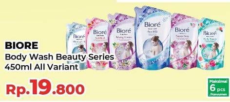 Promo Harga Biore Body Foam Beauty All Variants 450 ml - Yogya