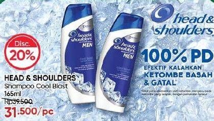 Promo Harga Head & Shoulders Men Shampoo Cool Blast 165 ml - Guardian