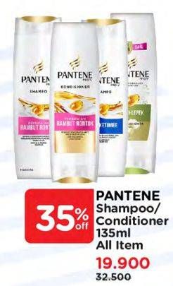 Pantene Shampoo/Pantene Conditioner