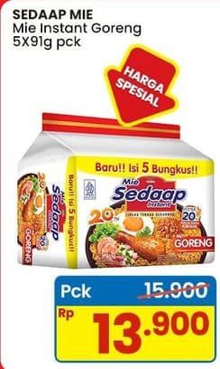 Sedaap Mie Goreng