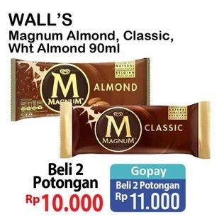 Promo Harga WALLS Magnum Almond, Classic, White Almond 80 ml - Alfamart