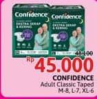 Promo Harga Confidence Adult Classic Night Ekstra Serap & Kering M8, L7, XL6 6 pcs - Alfamidi