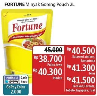 Promo Harga Fortune Minyak Goreng 2000 ml - Alfamidi