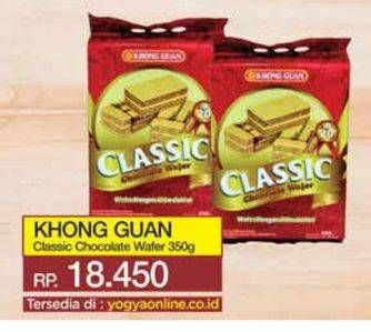 Khong Guan Classic Wafer