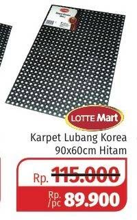 Promo Harga LOTTEMART Karpet Lubang 90 X 60 Cm Hitam  - Lotte Grosir