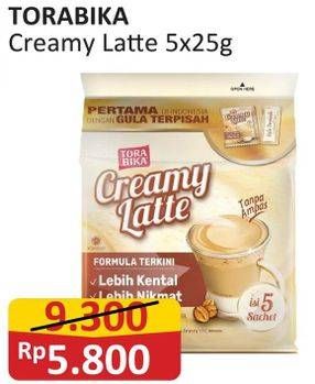 Promo Harga Torabika Creamy Latte per 5 sachet 25 gr - Alfamart