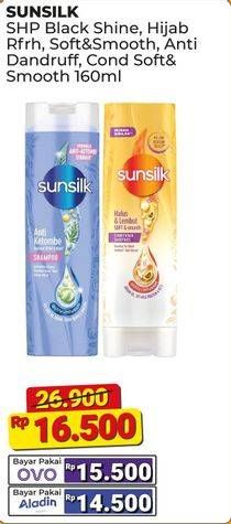 Promo Harga Sunsilk Shampoo/Conditioner  - Alfamart