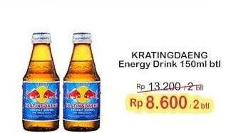 Promo Harga KRATINGDAENG Energy Drink 150 ml - Indomaret