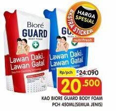 Promo Harga BIORE Guard Body Foam All Variants 450 ml - Superindo