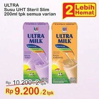 Promo Harga ULTRA MILK Susu UHT Karamel, Taro 200 ml - Indomaret