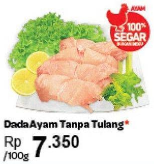 Promo Harga Ayam Dada Boneless per 100 gr - Carrefour