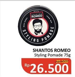 Promo Harga SHANTOS ROMEO Styling Pomade 75 gr - Alfamidi