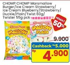 Promo Harga Chomp Chomp Mallow Burger, Ice Cream Strawberry, Ice Cream Blueberry, Duckie, Plain, Twist 60 gr - Indomaret