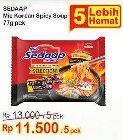 Promo Harga SEDAAP Korean Spicy Soup per 5 pcs 77 gr - Indomaret