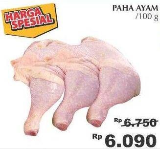 Promo Harga Ayam Paha Utuh per 100 gr - Giant