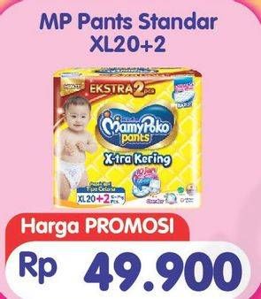 Promo Harga Mamy Poko Pants Xtra Kering XL20+2  - Alfamart