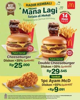 Promo Harga Promo Mana Lagi  - McD