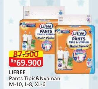 Promo Harga LIFREE Popok Celana Tipis & Nyaman Bergerak M10, L8, XL6 6 pcs - Alfamart