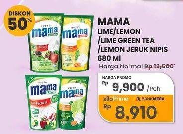 Promo Harga Mama Lemon/Lime Cairan Pencuci Piring  - Carrefour