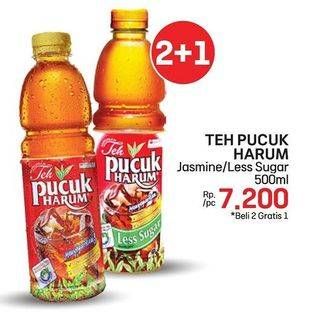 Promo Harga Teh Pucuk Harum Minuman Teh Jasmine, Less Sugar 500 ml - LotteMart