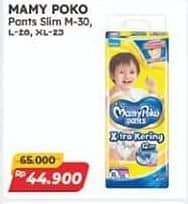 Promo Harga Mamy Poko Pants Xtra Kering Slim Tidak Gembung L28, M30, XL23 23 pcs - Alfamart