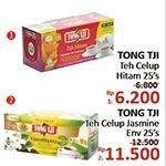 Promo Harga Tong Tji Teh Celup Hitam 25 pcs - Alfamidi
