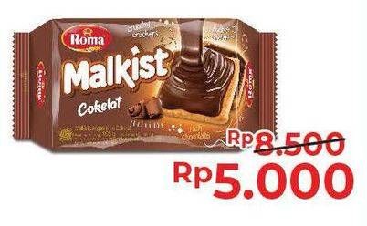 Promo Harga Malkist Cokelat/Keju Manis 120gr / Capucino/TIramisu 115gr / Cokelat Kelapa 135gr  - Alfamart