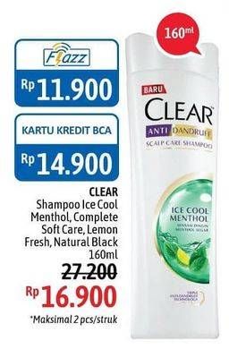 Promo Harga CLEAR Shampoo Ice Cool Menthol, Complete Soft Care, Lemon Fresh, Natural Black 160 ml - Alfamidi