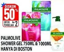 Promo Harga PALMOLIVE Shower Gel Aroma Therapy Sensual, Aroma Sensation Mineral Massage, Milk Honey 750 ml - Hypermart