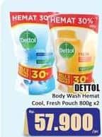 Promo Harga Dettol Body Wash Cool, Fresh 800 ml - Hari Hari