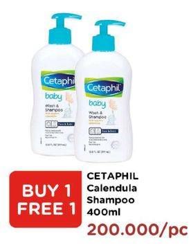 Promo Harga CETAPHIL Baby Gentle Wash & Shampoo 400 ml - Watsons
