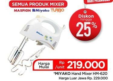 Promo Harga Miyako HM-620 Hand Mixer 190 Watt  - Lotte Grosir