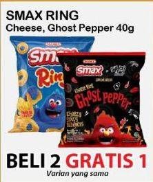 Promo Harga Smax Ring Cheese Ghost Pepper 40 gr - Alfamart