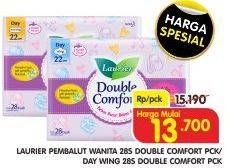 Promo Harga Laurier Double Comfort Wing, NonWing 28 pcs - Superindo